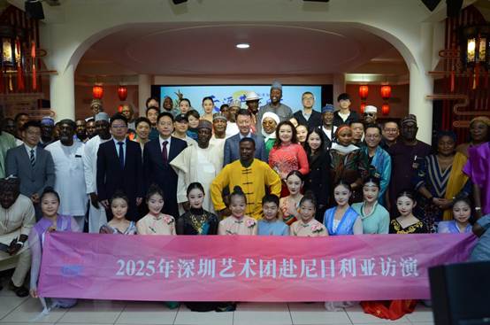 China, Nigeria Deepen Cultural Ties at Mid-Autumn Festival in Abuja