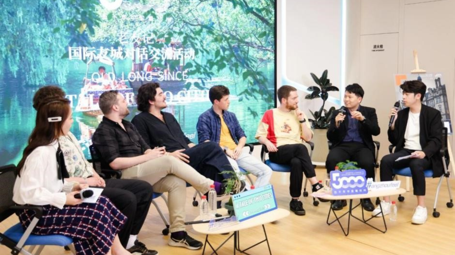 Yuhang district of Hangzhou strengthens services for international residents through its specialized reception hall.