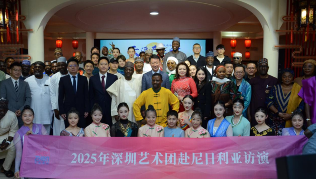 China, Nigeria Deepen Cultural Ties at Mid-Autumn Festival in Abuja