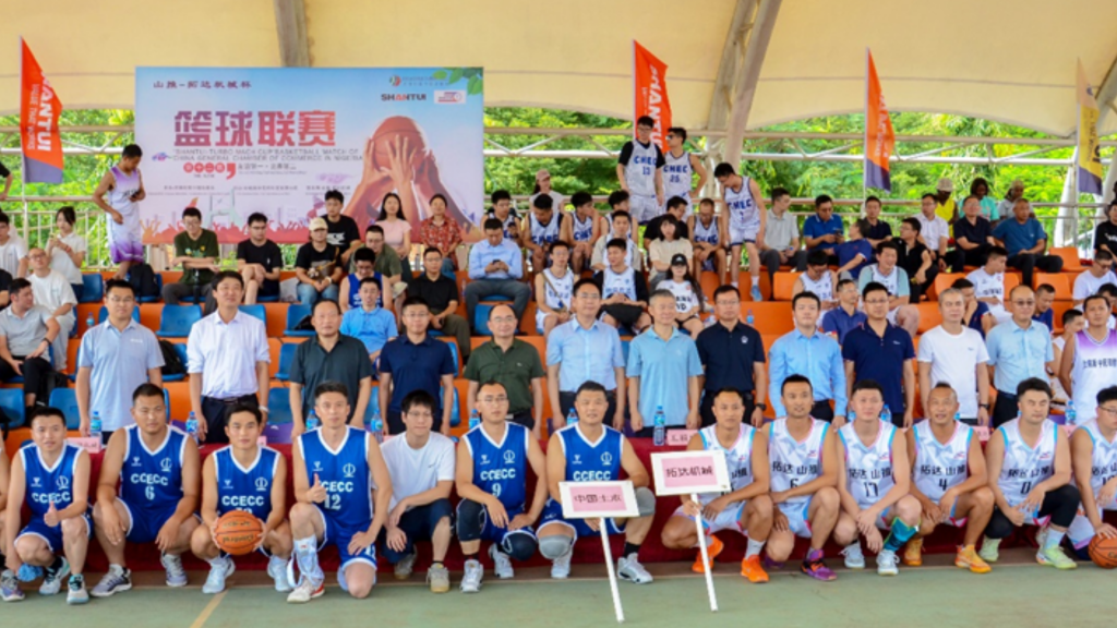 12th China General Chamber of Commerce Basketball League Kicks Off in Abuja