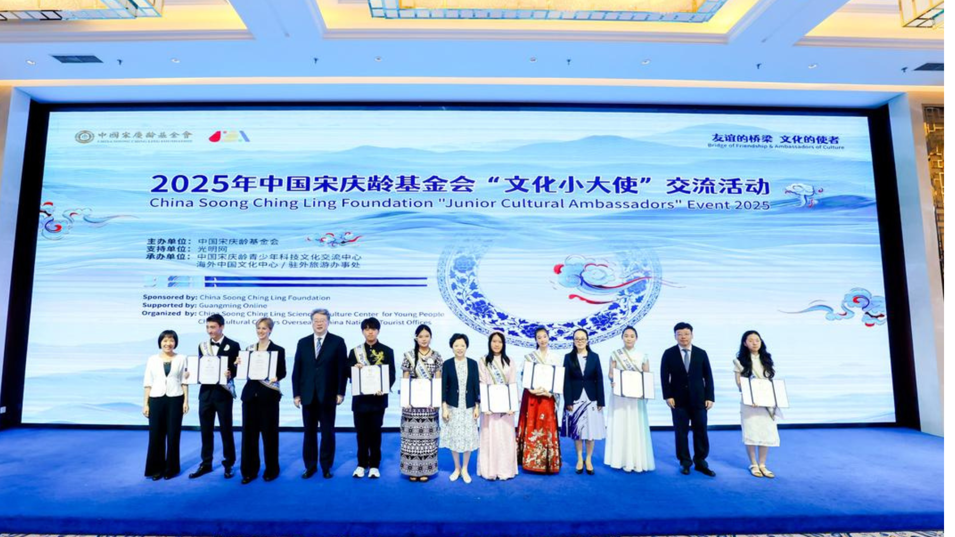 A Cross-Cultural Dialogue: Achievements and Future Development of China-Nigeria Exchange