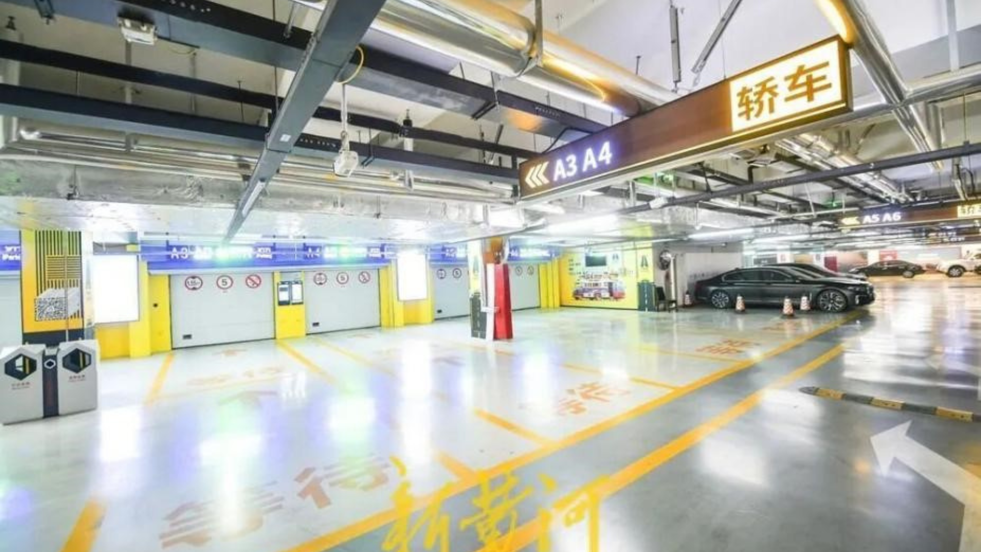 Smart underground garage in Jinan using automated mechanical lifts to park cars in minutes.