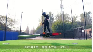 Chinese creator Fan Shisan uses science and technology to bring legendary "flying swords" to life.