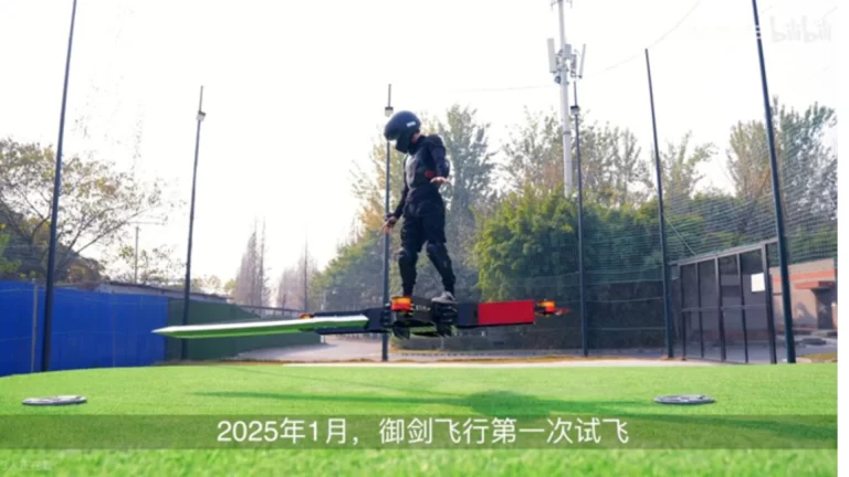 Chinese creator Fan Shisan uses science and technology to bring legendary "flying swords" to life.