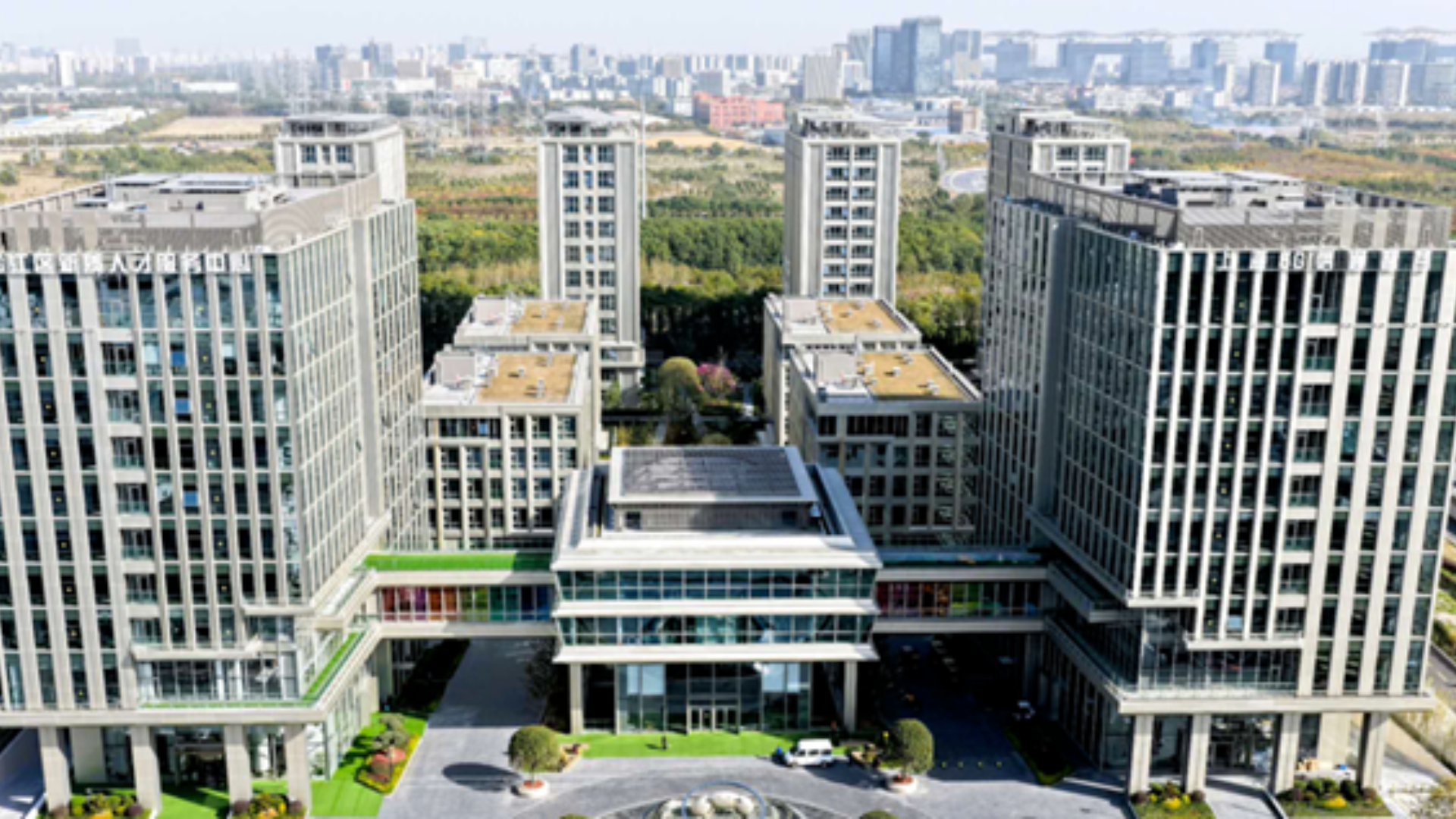 Shanghai's 6G AI-Valley developing integrated space-air-ground connectivity and advanced future industry clusters.