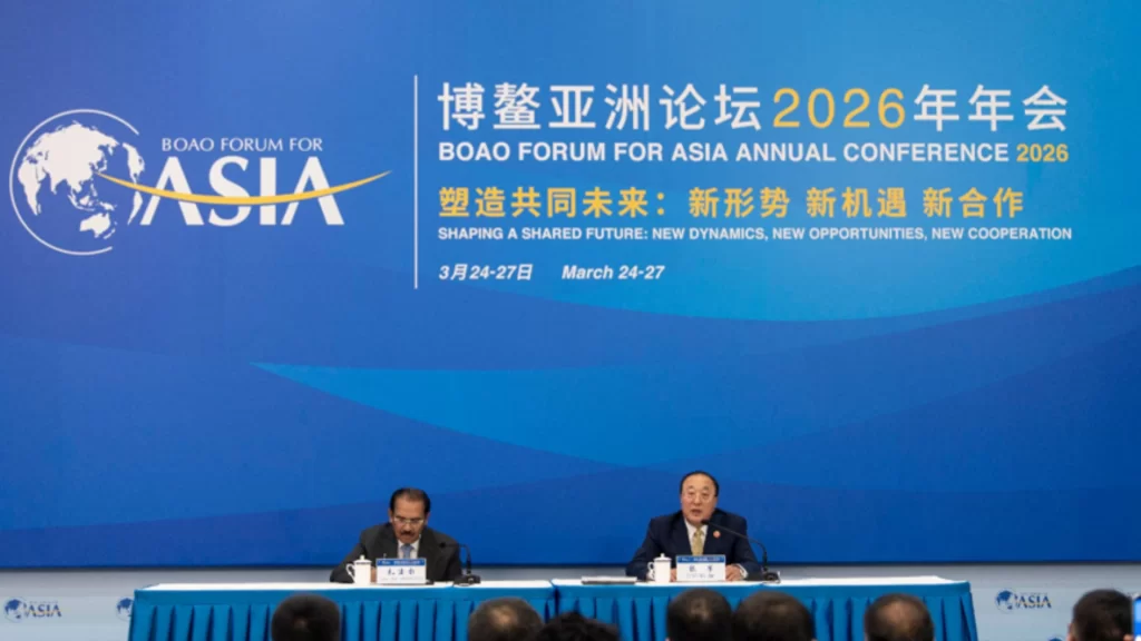 The Boao Forum 2026 highlights Asia's rising GDP share, AI leadership, and sustainable economic integration.