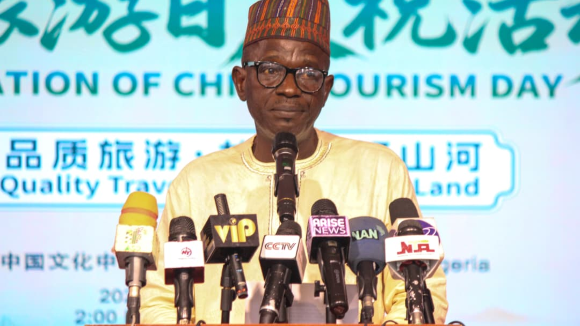 A fusion of Chinese and Nigerian cultural performances celebrating China Tourism Day in Abuja.