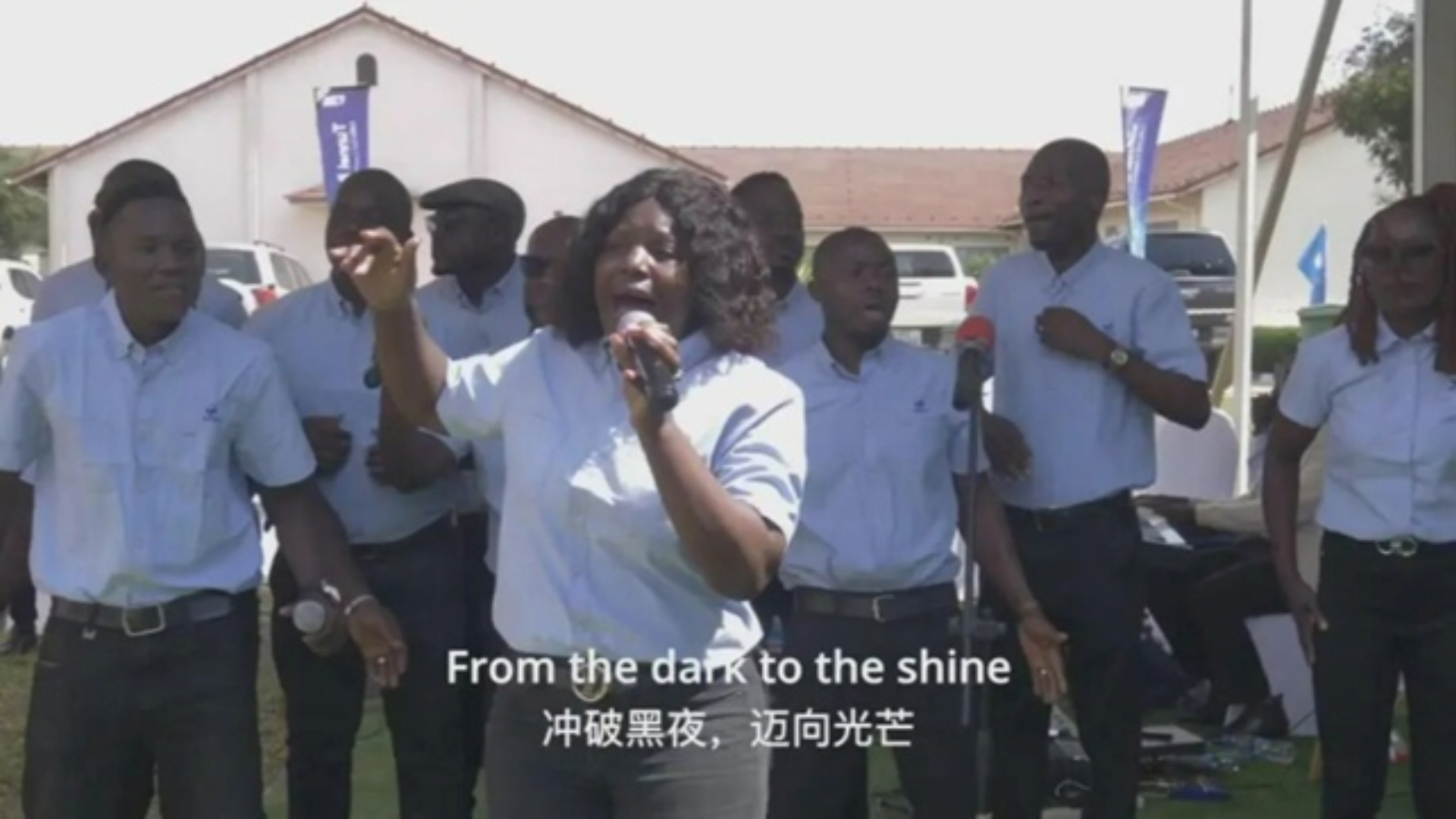 Zambian miners perform viral anthem celebrating resilience, unity, and China–Africa cooperation.