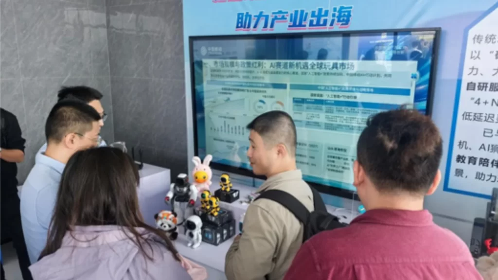 Shantou boosts cross-border digital trade by exporting AI tokens while keeping computing power within China.