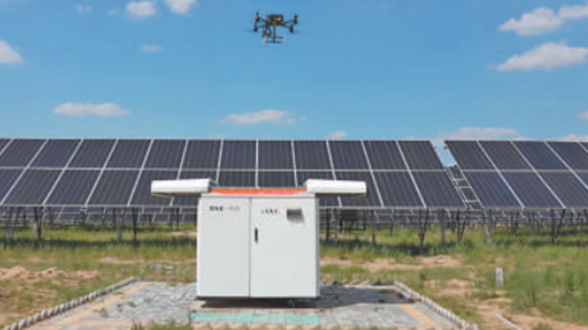 Smart inspection drone monitors solar panels at Ningxia photovoltaic power base using advanced 5G technology.