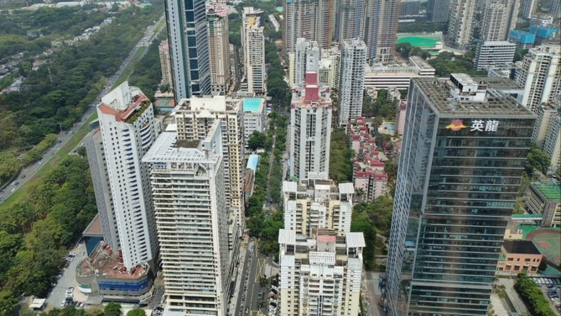 Guangdong's modern skyline, manufacturing hub, and thriving China-Nigeria trade drive global business and innovation.