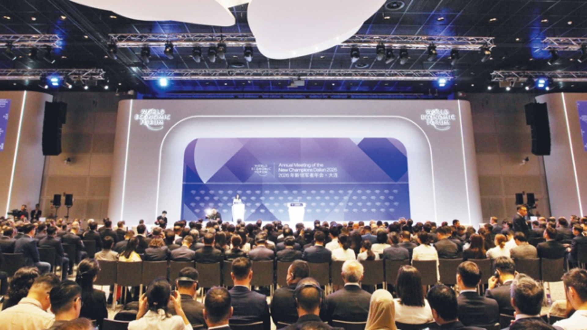Summer Davos forum in Dalian highlights China's innovation, technology cooperation, and global economic growth.