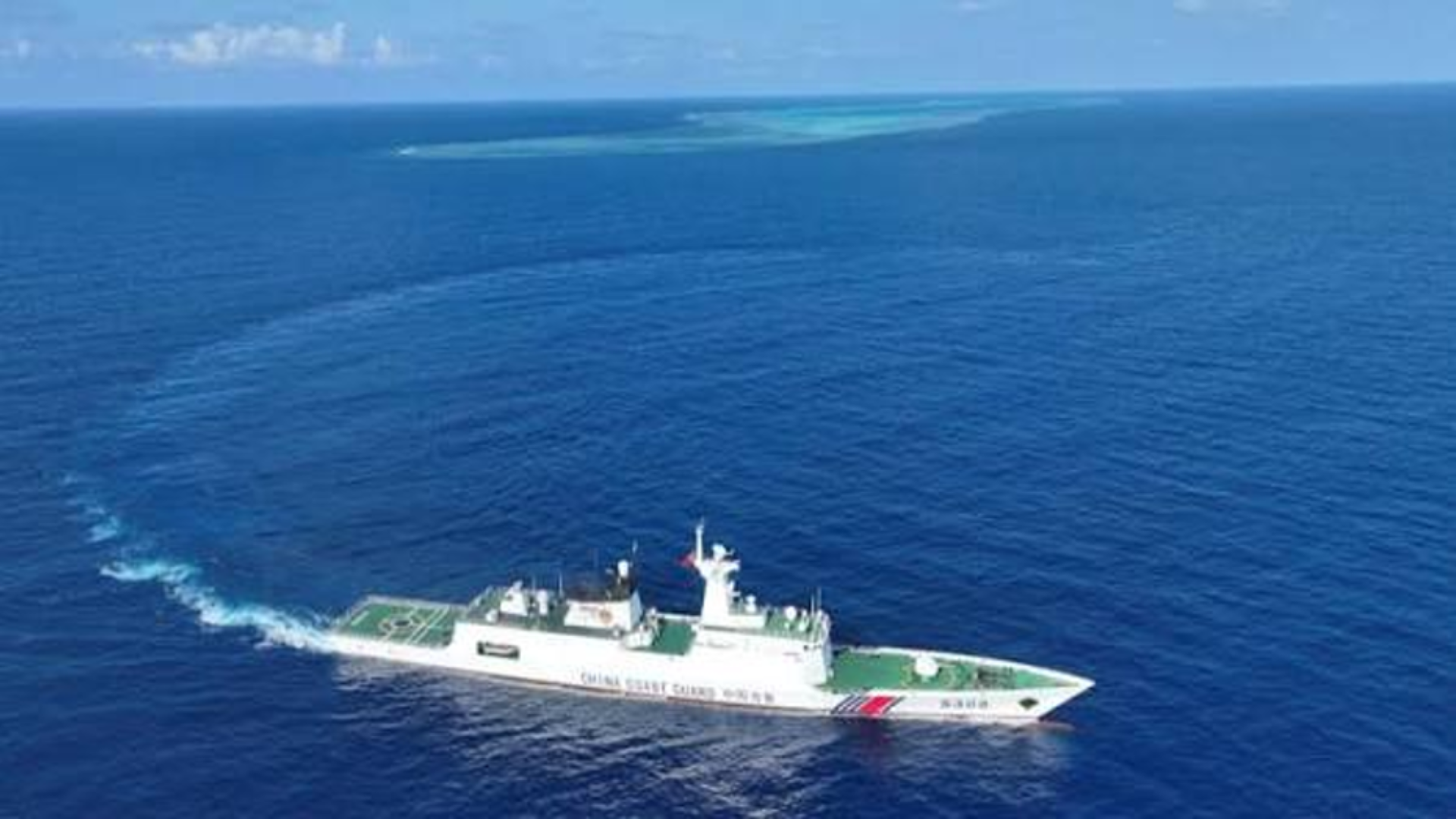 China Coast Guard patrol vessel sailing in the South China Sea, reaffirming maritime sovereignty claims.