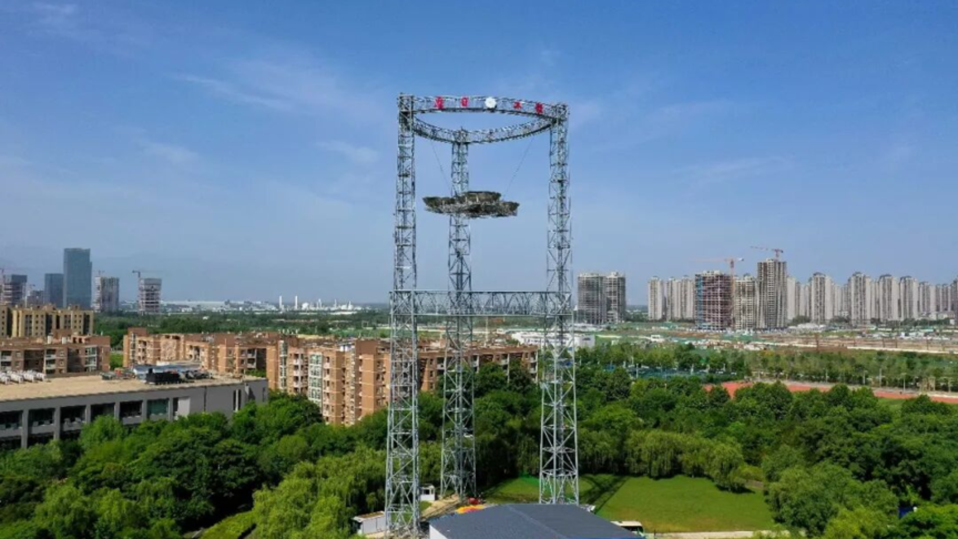 Steel tower of space-based solar power verification system demonstrating wireless microwave energy transmission.