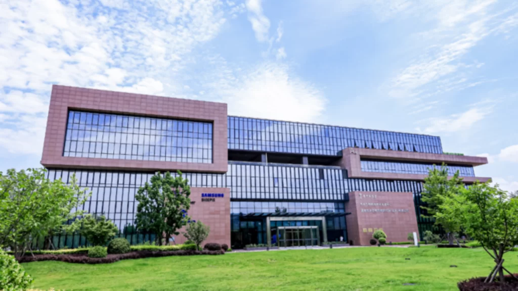 Samsung Bioepis biopharmaceutical R&D center highlights multinational investment and innovation in China.