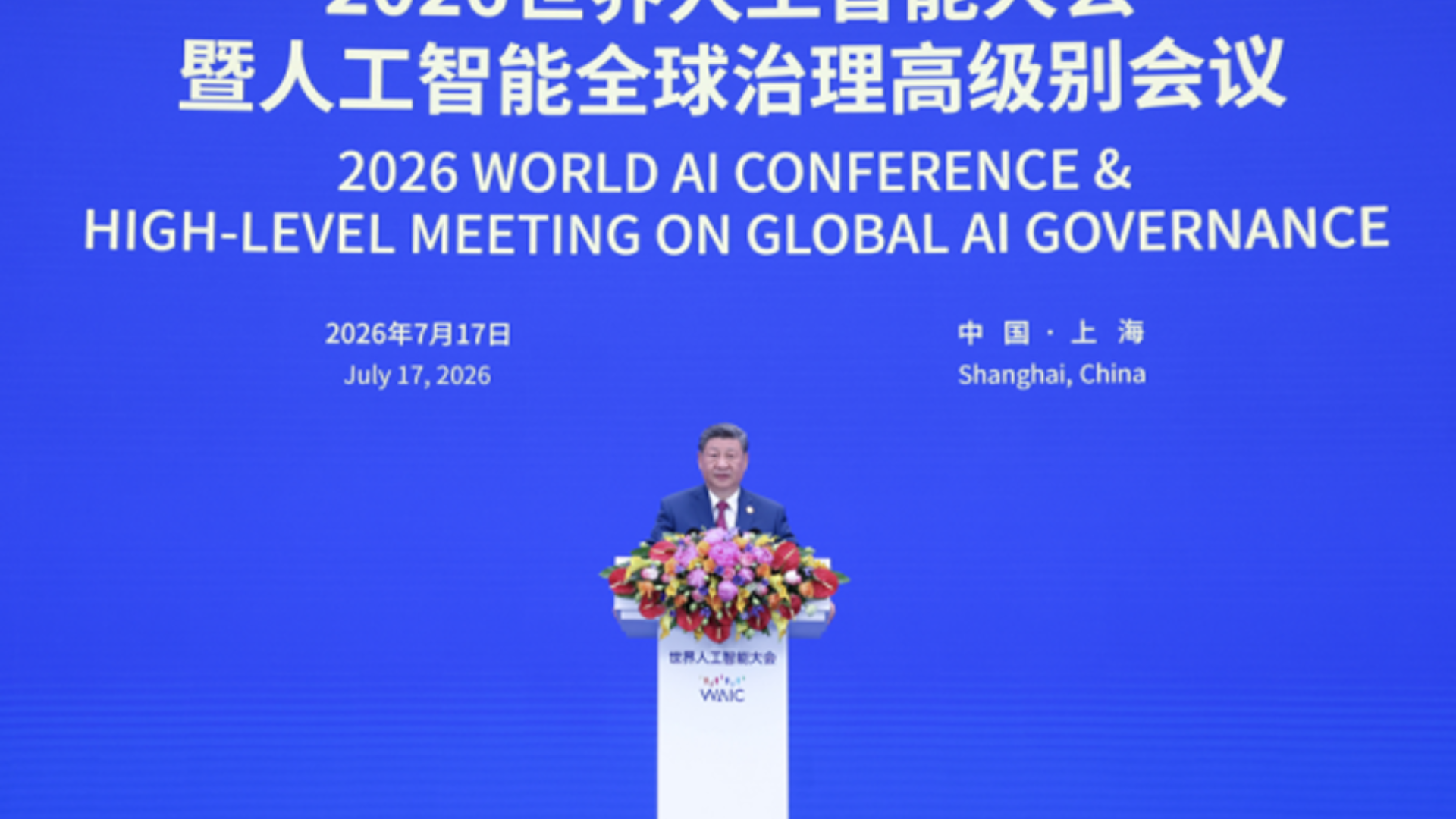 President Xi Jinping delivers keynote speech at 2026 World AI Conference in Shanghai.