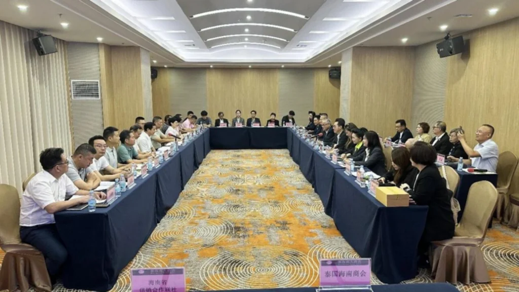 泰国海南商会与海南省供销合作联社座谈会现场。