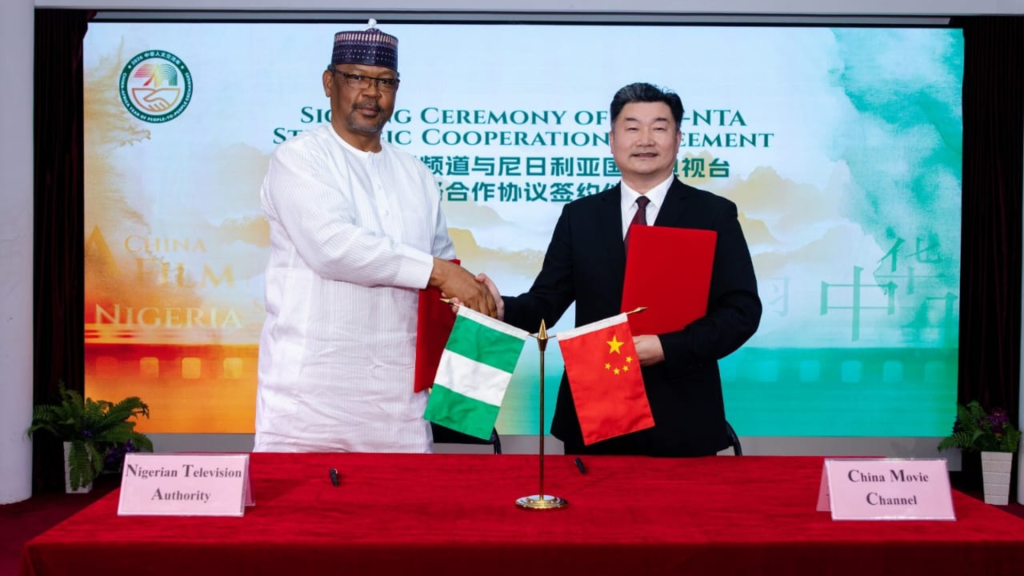 China Movie Channel and NTA officials sign an agreement to strengthen film and cultural exchange.