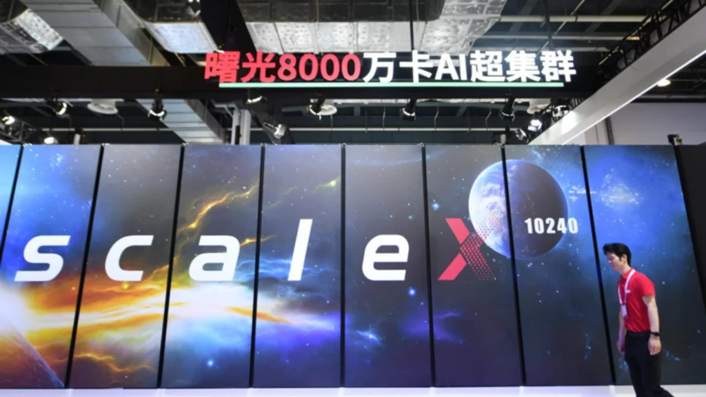 Dawning 8000 AI supercluster displayed at 2026 World AI Conference in Shanghai.
