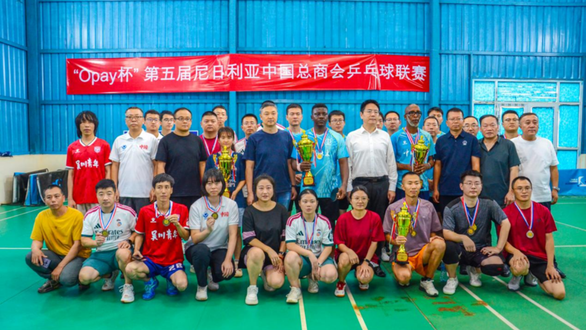 Segun Yunusa Adesanya and participants compete in Abuja during the OPay China-Nigeria tournament.