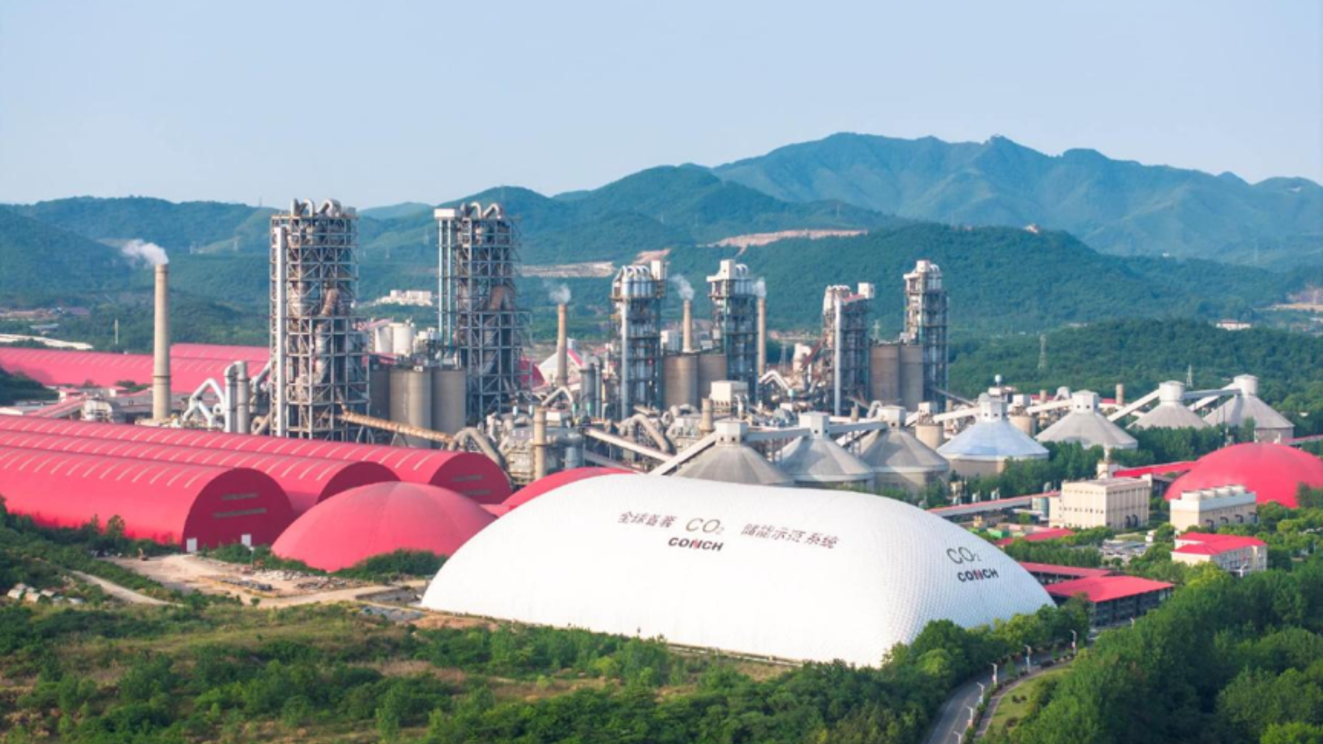 A carbon dioxide energy storage demonstration project operates in Wuhu, Anhui province, China.