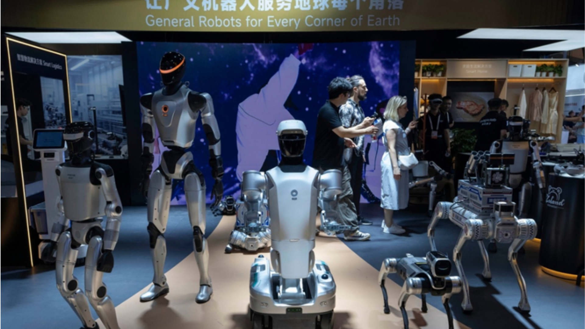 MagicLab showcases humanoid and quadruped physical AI robots at World Robot Conference 2026.